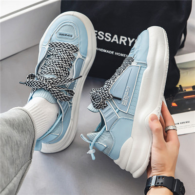 Meeste tossud - pehme põhja ja paeltega