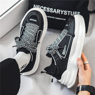 Meeste tossud - pehme põhja ja paeltega