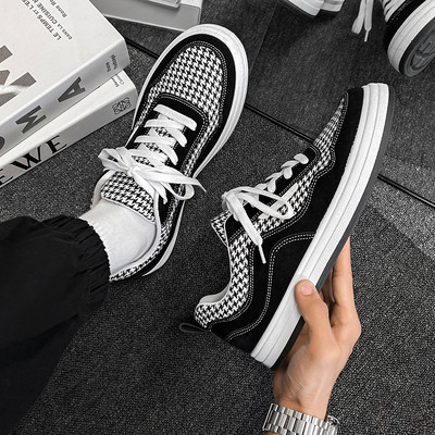 Meeste tossud - pehme põhja ja paeltega