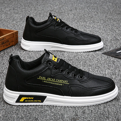 Ανδρικά γυναικεία sneakers με διακοσμητικά στοιχεία και κορδόνια