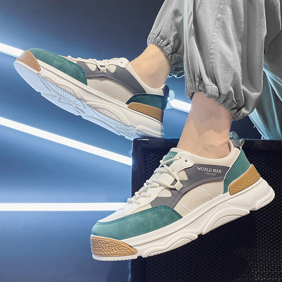 Vyriški laisvalaikio sportbačiai su dekoruotomis spalvomis