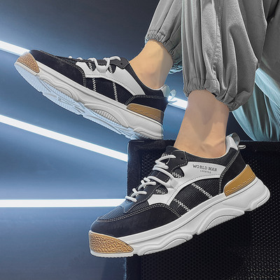 Vyriški laisvalaikio sportbačiai su dekoruotomis spalvomis