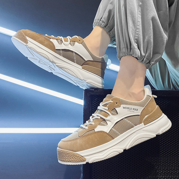 Vyriški laisvalaikio sportbačiai su dekoruotomis spalvomis