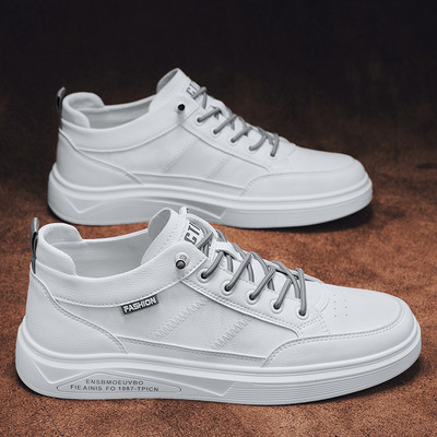 Nauji vyriški sportbačiai - lygiu padu