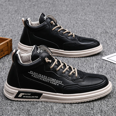 Nauji vyriški sportbačiai - lygiu padu