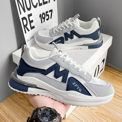 Vyriški sportbačiai – pralaidūs orui