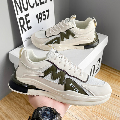 Vyriški sportbačiai – pralaidūs orui