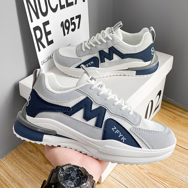 Vyriški sportbačiai – pralaidūs orui