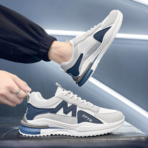 Vyriški sportbačiai – pralaidūs orui