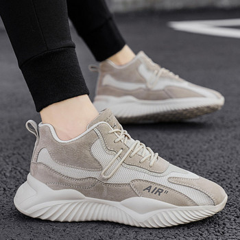 Ανδρικά casual sneakers σε διάφορα χρώματα