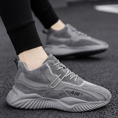 Įvairių spalvų vyriški laisvalaikio sportbačiai