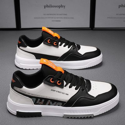 Uued meeste tossud - lameda tallaga