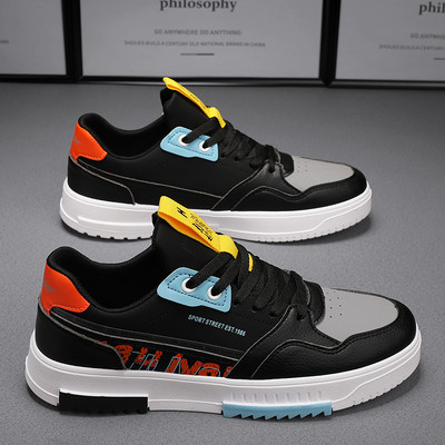 Uued meeste tossud - lameda tallaga