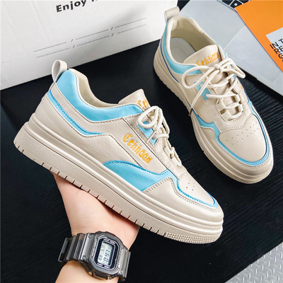 Uued meeste tossud - lameda tallaga