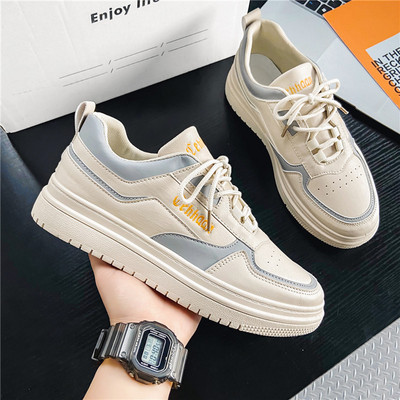 Uued meeste tossud - lameda tallaga