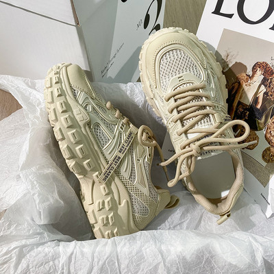 Nauji trijų spalvų moteriški sportbačiai