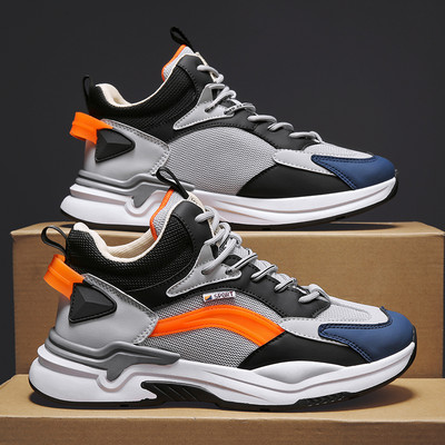 Vyriški sportiniai sportbačiai – su raišteliais