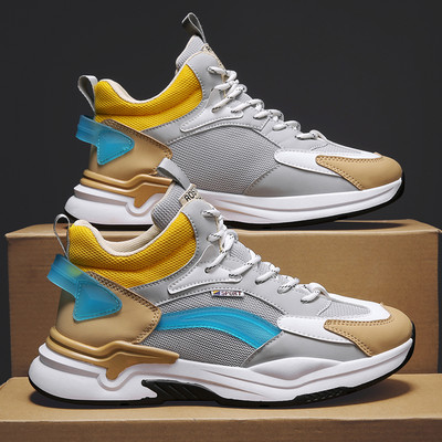 Férfi sportcipő - fűzős