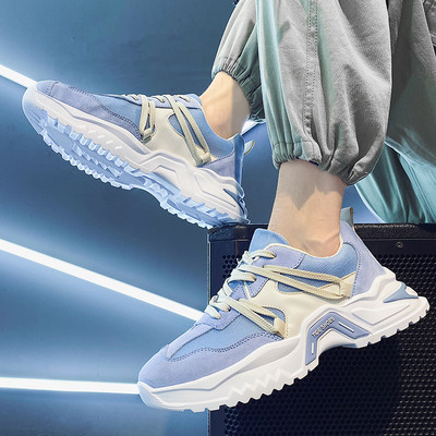 Vyriški zomšiniai sportbačiai su įvairių spalvų raišteliais