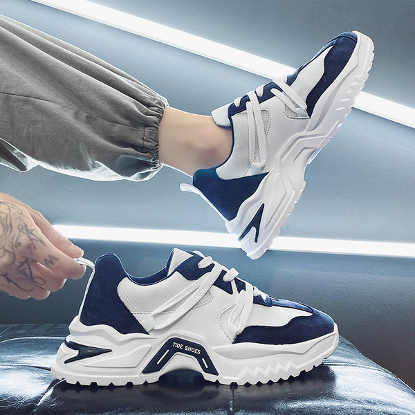 Vyriški zomšiniai sportbačiai su įvairių spalvų raišteliais