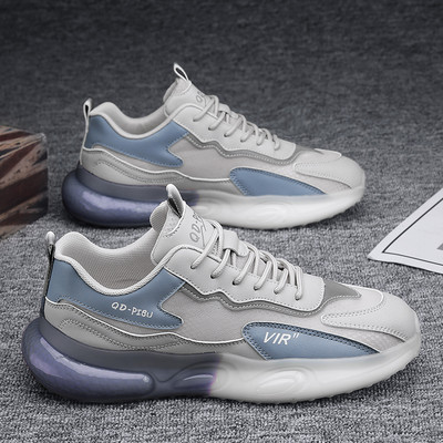 Nauji vyriški sportbačiai - su raišteliais