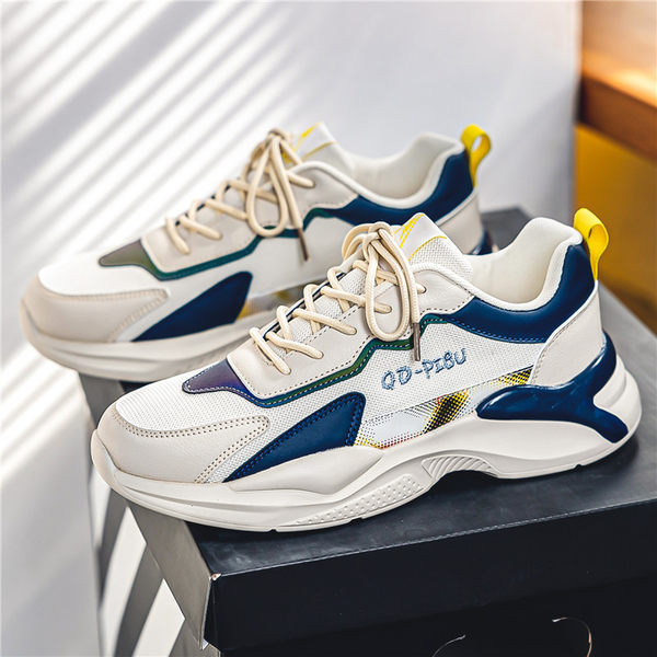 Vyriški sportbačiai grubiu padu