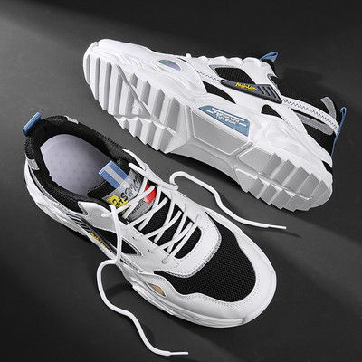 Vyriški, kvėpuojantys, suvarstomi tinkliniai sportbačiai