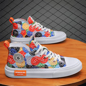 Vyriški sportbačiai – kamufliažas