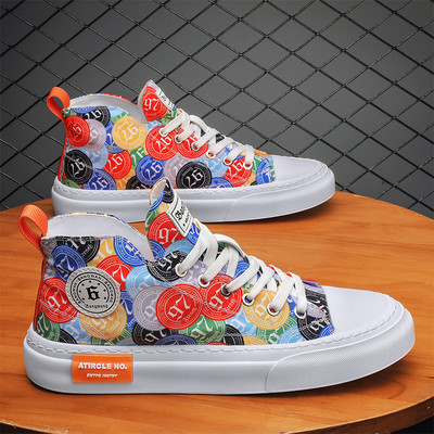 Vyriški sportbačiai – kamufliažas