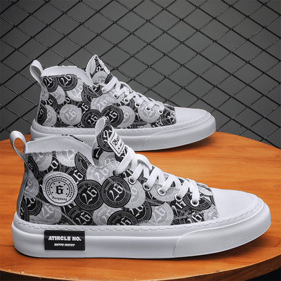 Vyriški sportbačiai – kamufliažas