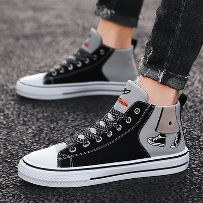 Vyriški sportbačiai – kamufliažas