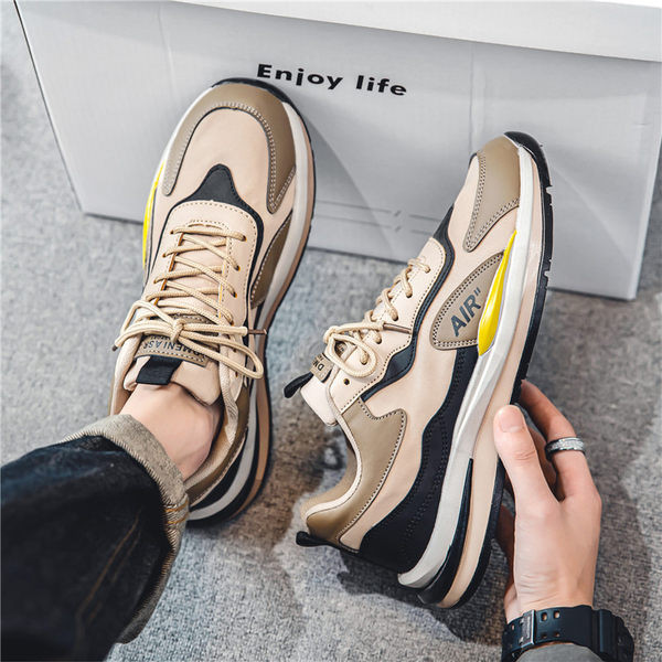 Új férfi tornacipő - csúszásmentes talp