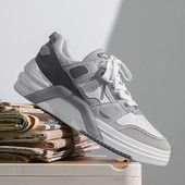 Vyriški sportbačiai – su storu pamušalu ir raišteliais