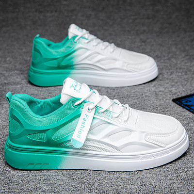 Vyriški sportbačiai grubiu padu ir užrašu