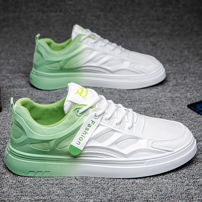 Vyriški sportbačiai grubiu padu ir užrašu