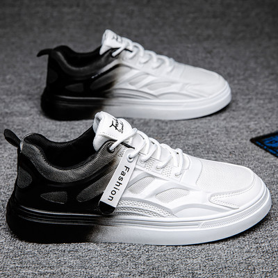 Vyriški sportbačiai grubiu padu ir užrašu