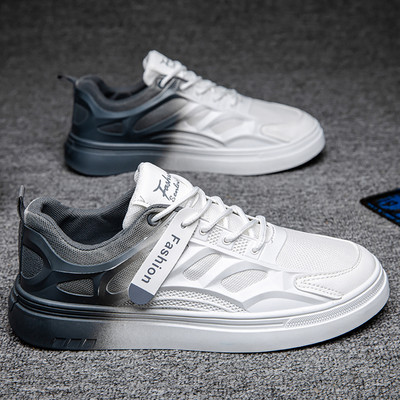 Vyriški sportbačiai grubiu padu ir užrašu