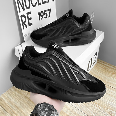 Šiuolaikiški dviejų spalvų vyriški sportbačiai