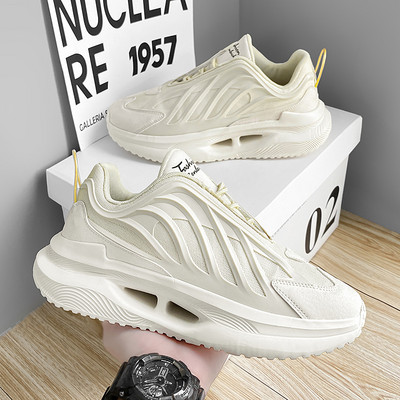 Šiuolaikiški dviejų spalvų vyriški sportbačiai