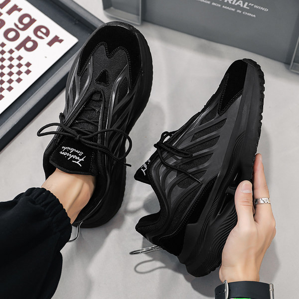 Šiuolaikiški dviejų spalvų vyriški sportbačiai