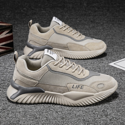 Vyriški sportbačiai su raišteliais ir dekoratyviniais elementais