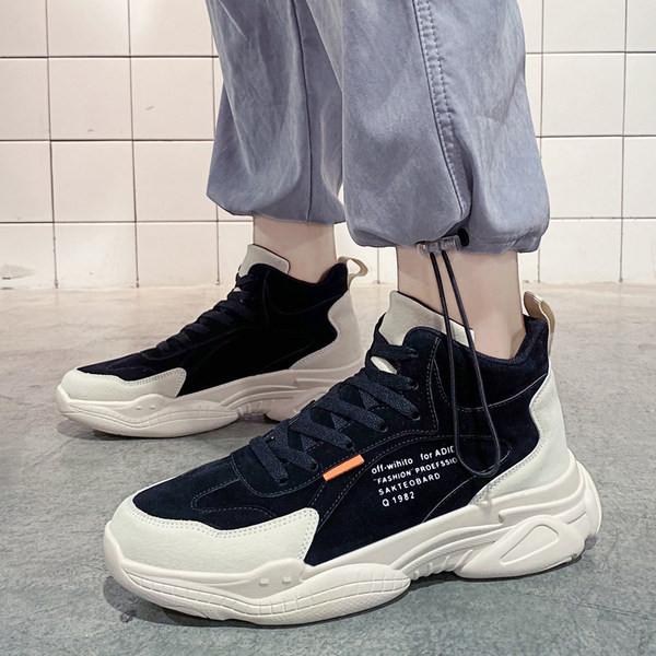 Férfi tornacipő - az ősz új trendje