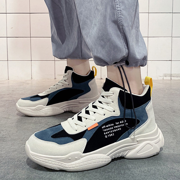 Férfi tornacipő - az ősz új trendje