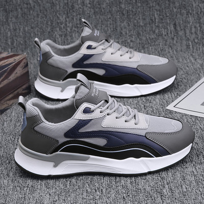 Kvėpuojantys vyriški sportbačiai su zomša ir tinkleliu