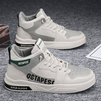 Ανδρικά sneakers από οικολογικό δέρμα με κορδόνια και απλικέ