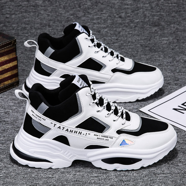 Kareda tallaga meeste ökonahast tossud