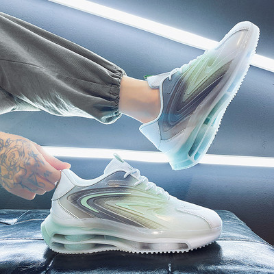 Nove muške tenisice - sportske s amortizacijom