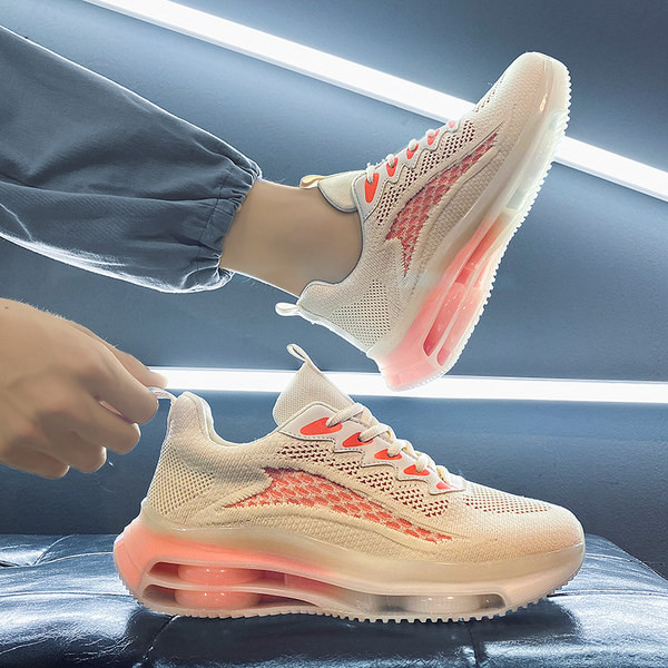 Nove muške tenisice - sportske s amortizacijom