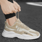 Meeste vabaaja võrktossud