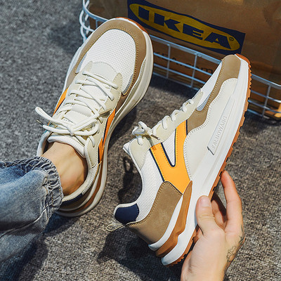 Vyriški sportbačiai su raišteliais ir tinkleliu